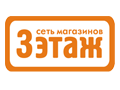 3 этаж 3 этаж