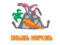Интим-магазин "Любовь-морковь" Интим-магазин "Любовь-морковь"