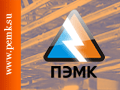 Оскол-инструмент Оскол-инструмент
