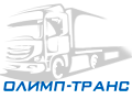 ООО "Олимп-транс" ООО "Олимп-транс"