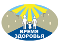 Аптеки "Время здоровья" Аптеки "Время здоровья"